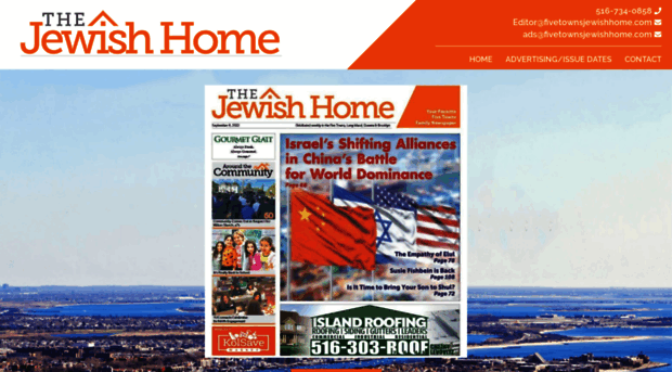 fivetownsjewishhome.com