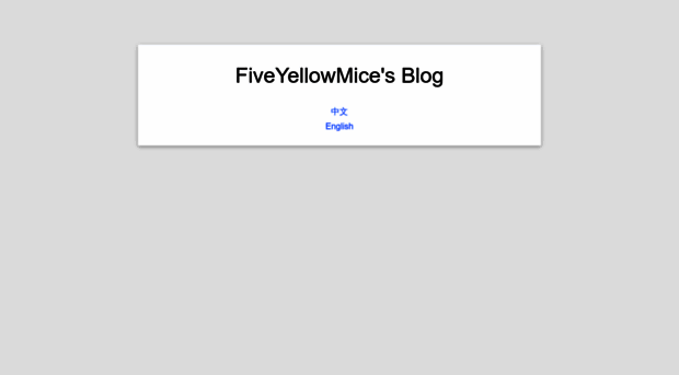 fiveyellowmice.com