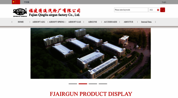 fjairgun.com