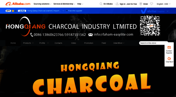 fjhongqiang.en.alibaba.com