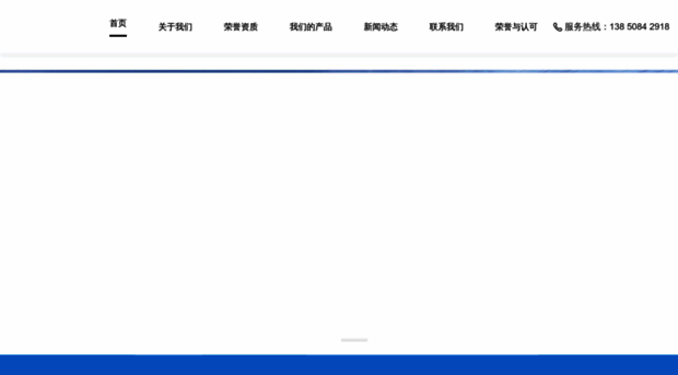 fjyxqt.com