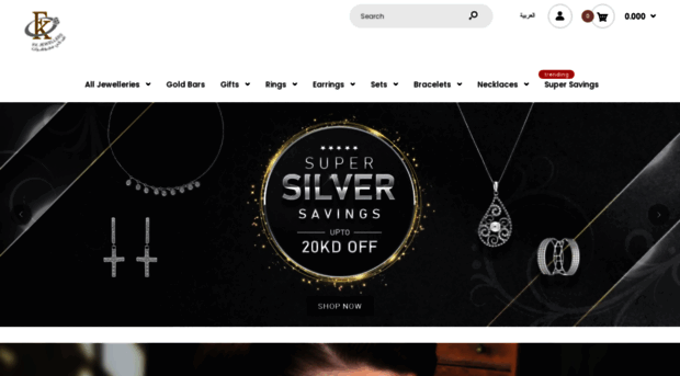 fkjewellers.com