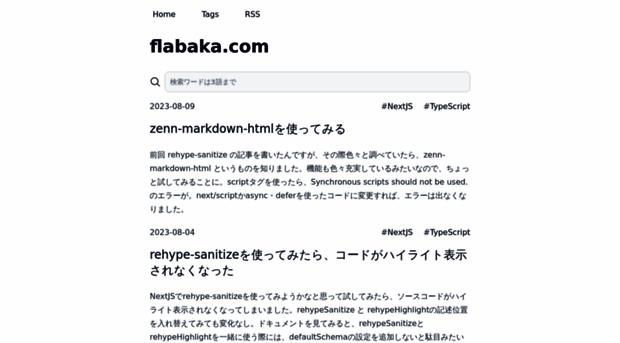 flabaka.com