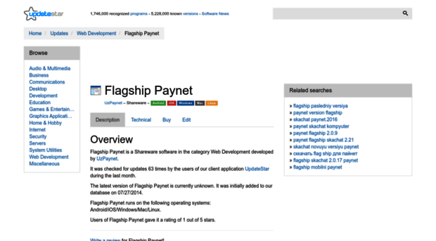 flagship-paynet.updatestar.com