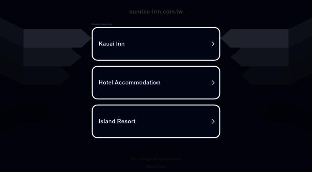 flagship.sunrise-inn.com.tw