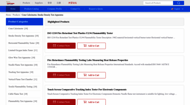 flammability-test.sell.everychina.com