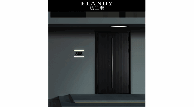 flandydoors.com