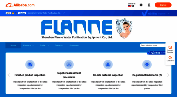 flanne.en.alibaba.com