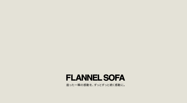 flannelsofa.com