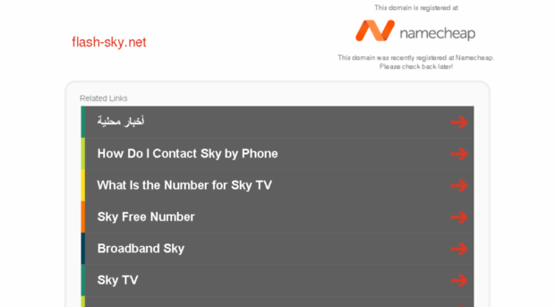 flash-sky.net