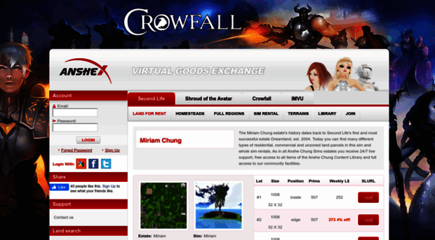 flash.anshechung.com