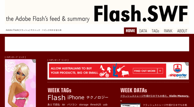 flash.designlinkdatabase.net