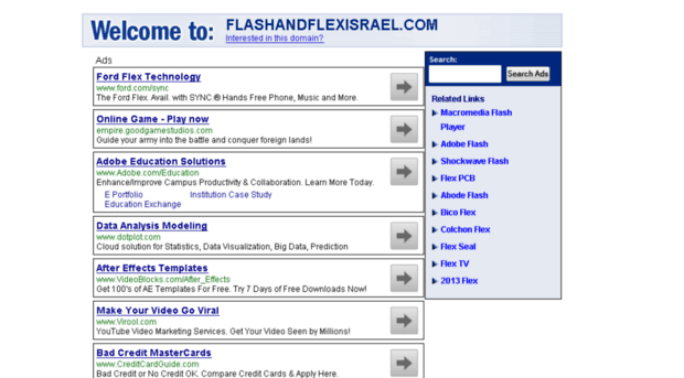 flashandflexisrael.com