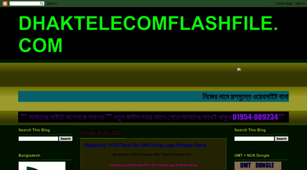 flashfilestockrom.blogspot.com