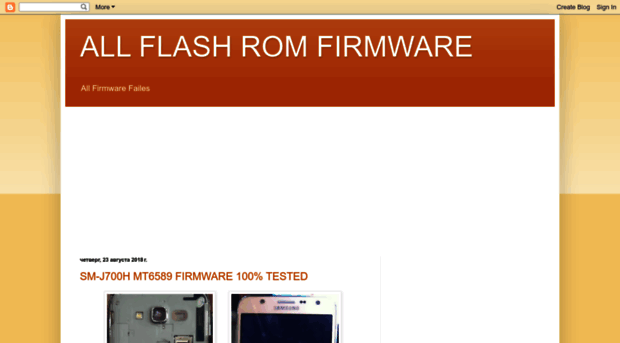 flashfirmware92.blogspot.com