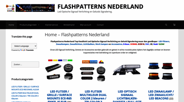 flashpatterns.nl