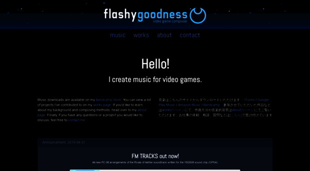 flashygoodness.com