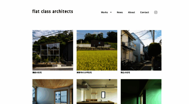 flatclass.jp
