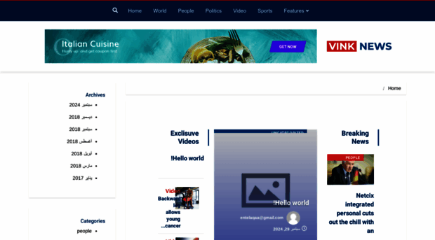 flbalad.com