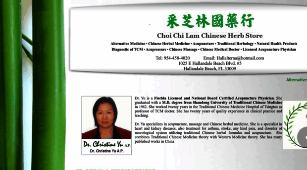 flchinesemedicine.com