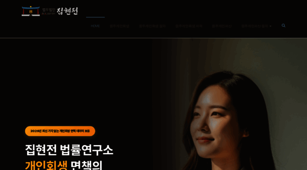 flem.kr