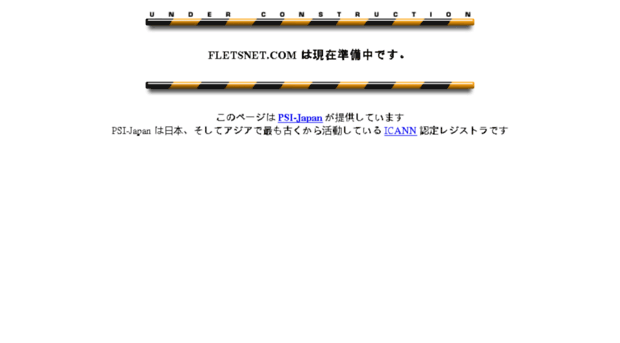 fletsnet.com