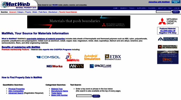 flextech.matweb.com