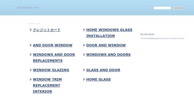 flexwindow.com