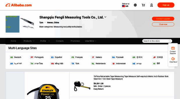 flglj.en.alibaba.com