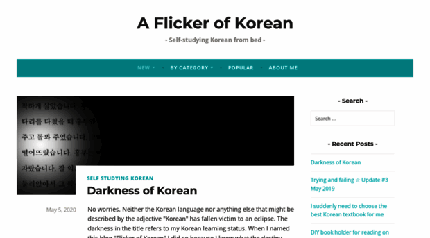 flickerofkorean.com