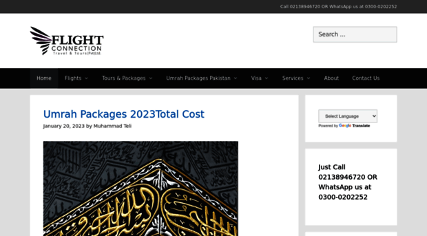 flightconnection.net.pk
