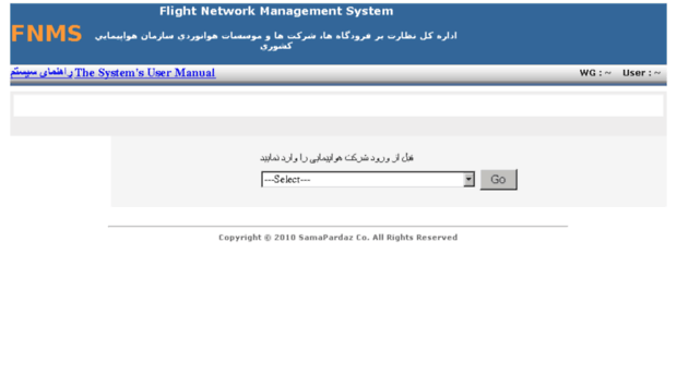 flightpermission.cao.ir