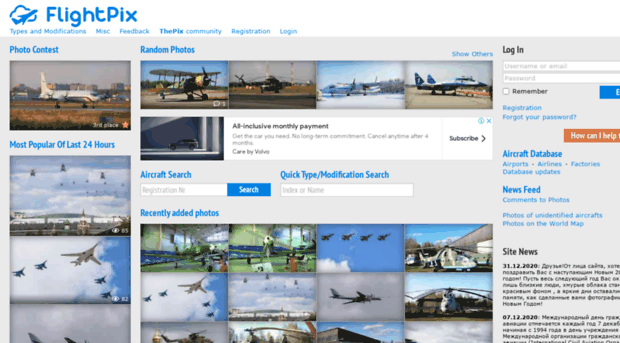 flightpix.org