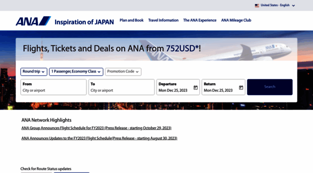 flights.ana.co.jp