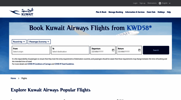 flights.kuwaitairways.com