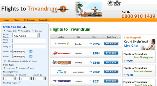 flightstotrivandrum.co.uk