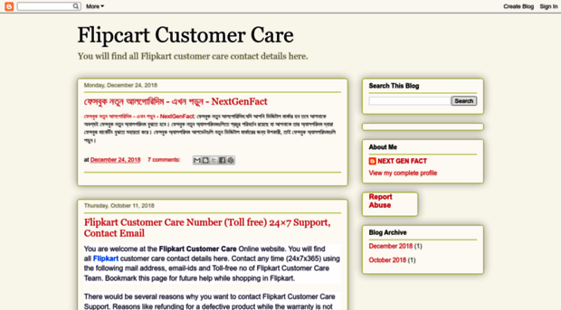 flipcart-customer-care.blogspot.com