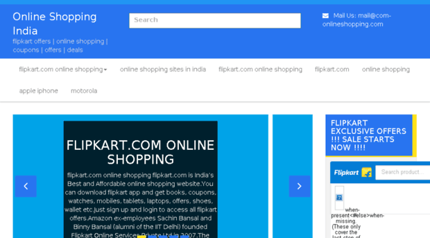 flipkart.com-onlineshopping.com