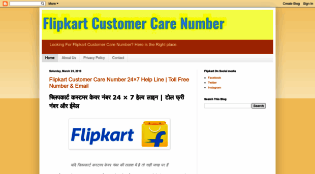 flipkartcustomercarenumberblog.blogspot.com