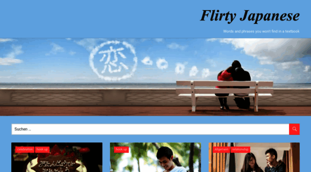 flirtyjapanese.net