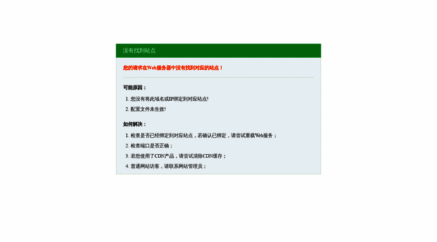 flitzhairandbeauty.com