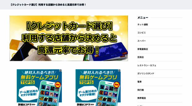 flomaxp.online