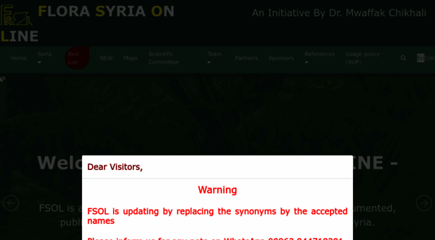 florasyria.com