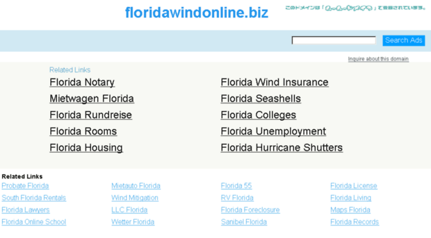 floridawindonline.biz