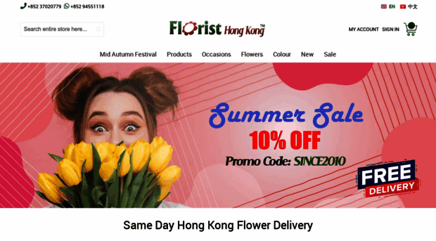 floristhongkong.com.hk