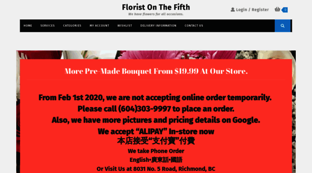 floristno5.com