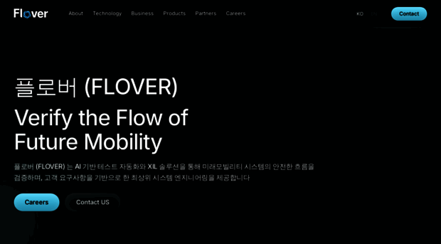 flover.co.kr