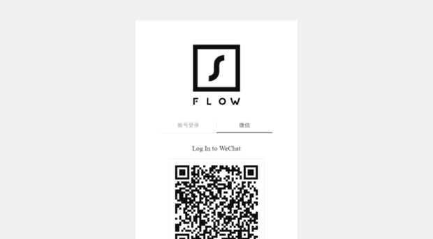 flow.yitopia.co