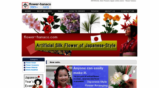 flower-hanaco.com