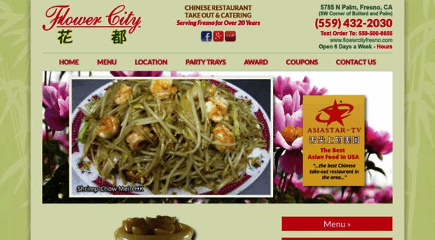 flowercityfresno.com